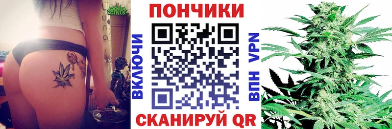 Магазин наркотиков Калачинск Кокаин АМФ ГАШИШ Метамфетамин Меф