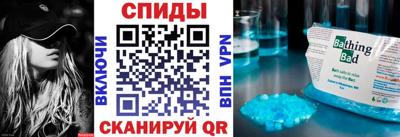 АМФЕТАМИН Premium Калачинск