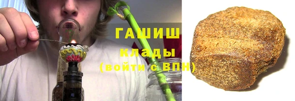 a pvp Сосновый Бор