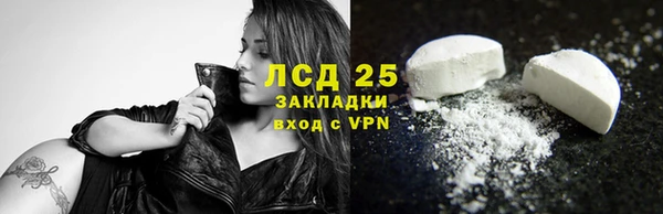 наркотики Вяземский