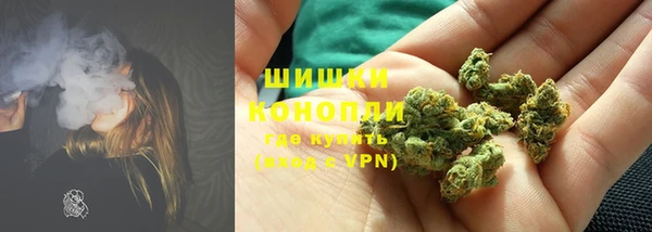 наркотики Вяземский