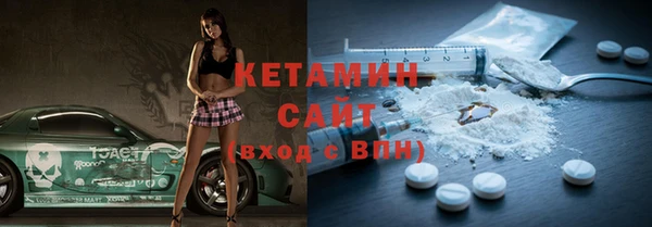 наркотики Вяземский
