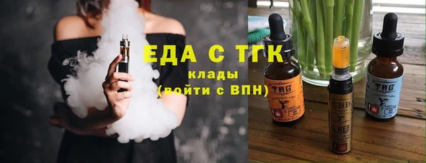 наркотики Вяземский