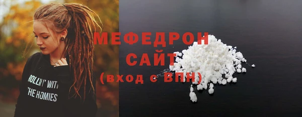 наркотики Вяземский