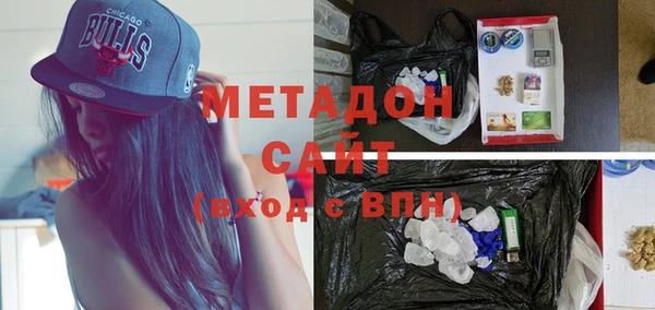 наркотики Вяземский
