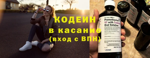 сатива Вязники